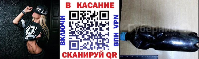 Купить наркотик аптеки Долинск Галлюциногенные грибы  Кокаин  Меф  ГАШ 