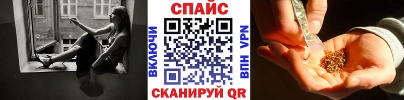 наркошоп  Долинск  БУТИРАТ оксибутират 