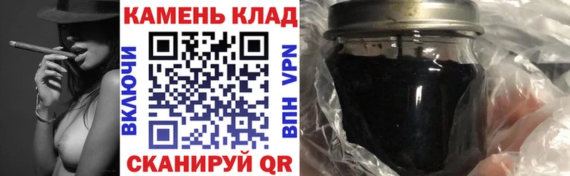 ГАШИШ hashish  купить  сайты  Долинск 