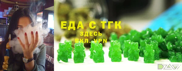 ешки Алексеевка