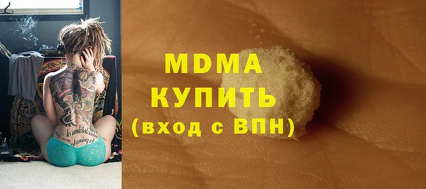 а пвп мука Алзамай