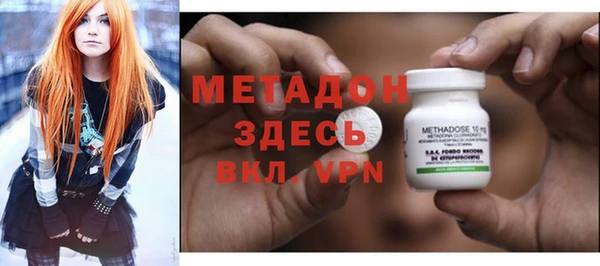 меф VHQ Алексин