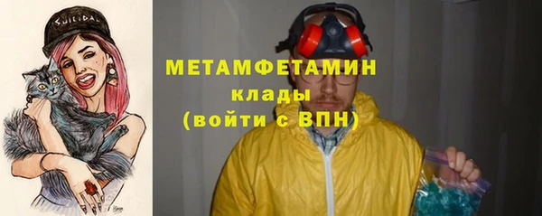 дживик Новодвинск