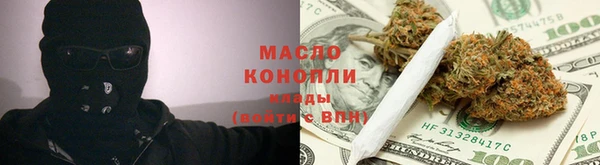 а пвп мука Алзамай