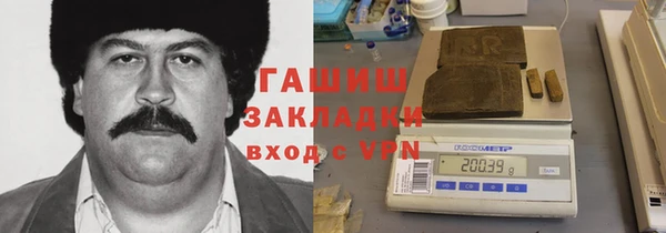меф VHQ Алексин