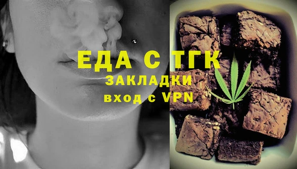 меф VHQ Алексин