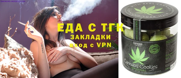 ешки Алексеевка