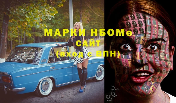 ешки Алексеевка