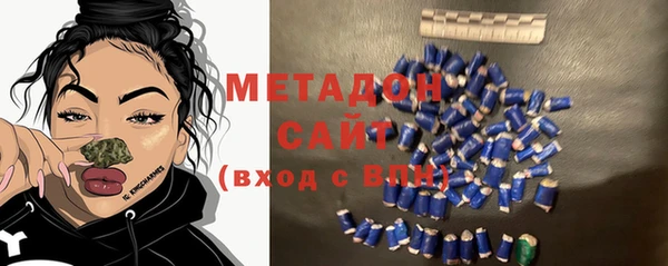 меф VHQ Алексин