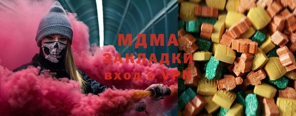 меф VHQ Алексин