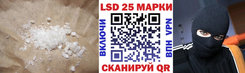 где купить наркоту  Долинск  ЛСД экстази ecstasy 