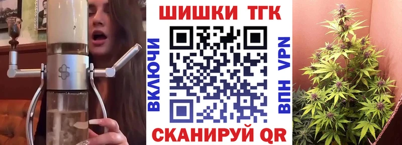 МАРИХУАНА White Widow  Долинск 